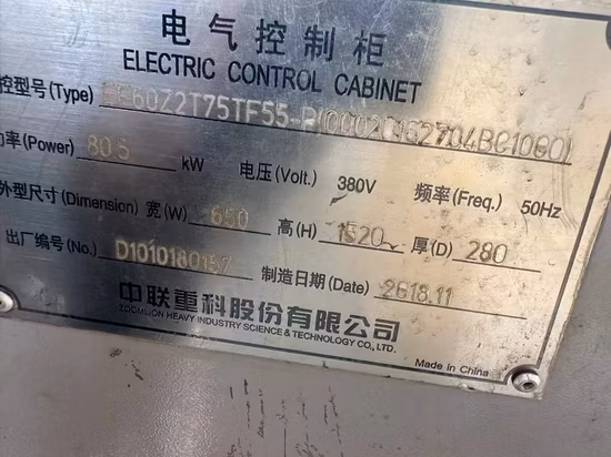 Cina Zoomlion Tc7013